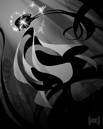Abyssal Choir Abyssal Choir